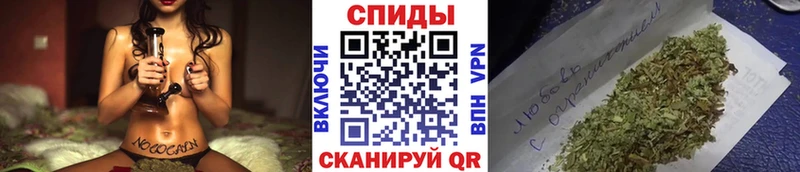 БУТИРАТ бутандиол  blacksprut   Иланский 