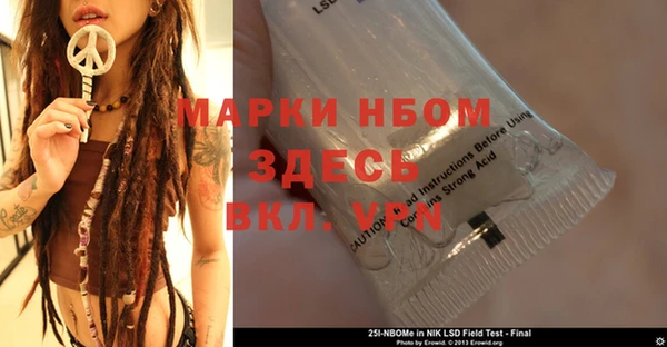 винт Михайлов