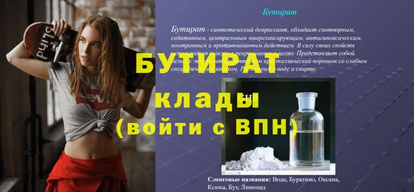 хмурый Михайловск