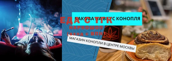 винт Михайлов