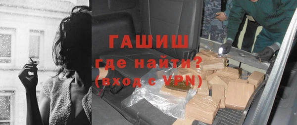 мет Михайловка