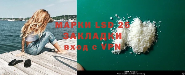 винт Михайлов