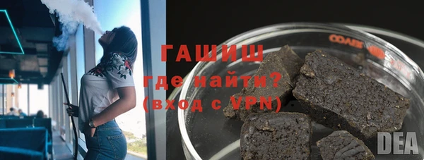 хмурый Михайловск