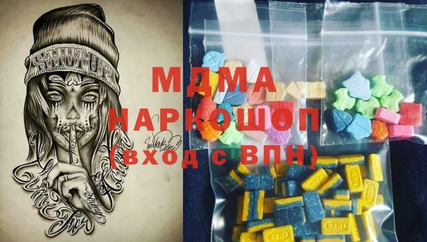 винт Михайлов