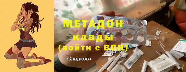 хмурый Михайловск