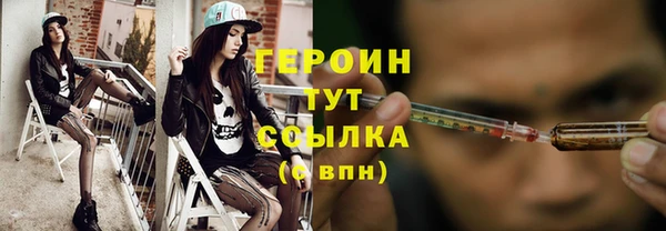 мет Михайловка