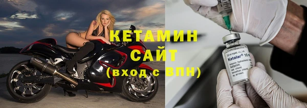 хмурый Михайловск