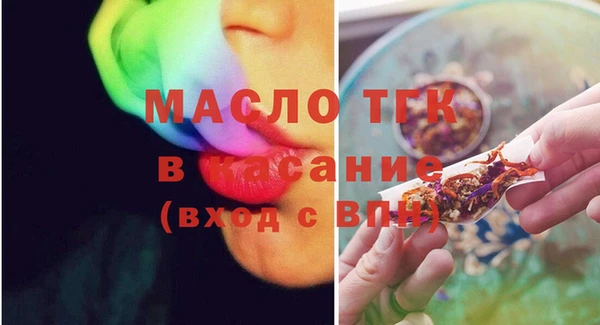 мет Михайловка
