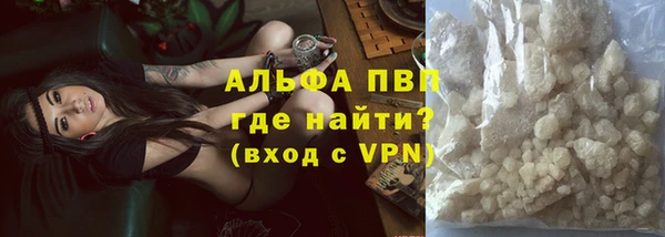 винт Михайлов