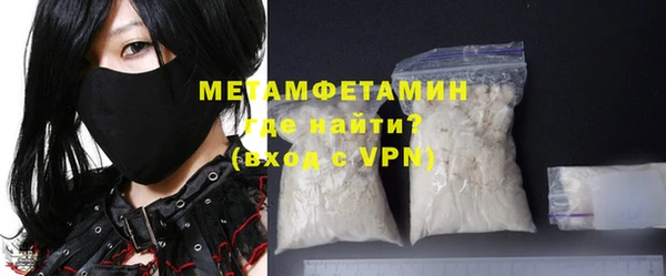 мет Михайловка