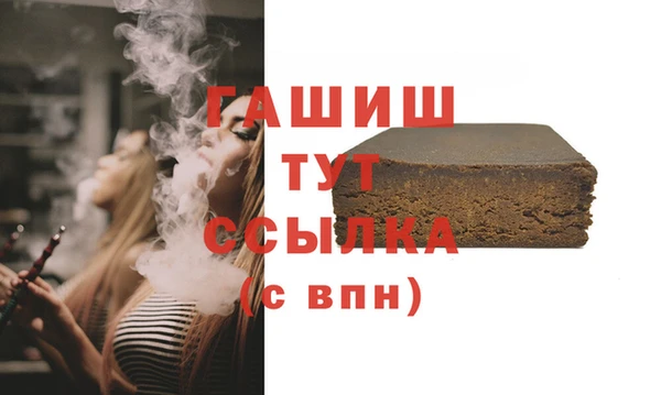 хмурый Михайловск