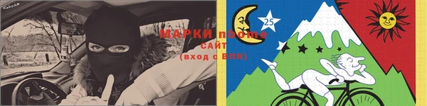 мет Михайловка