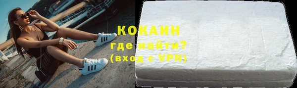 винт Михайлов