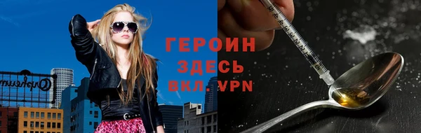 мет Михайловка