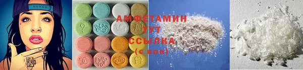 винт Михайлов