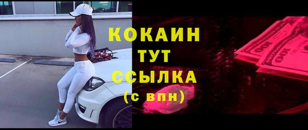 мет Михайловка