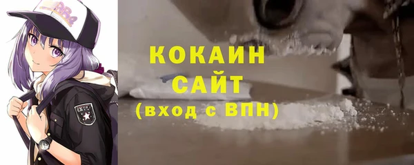 мет Михайловка