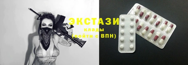 хмурый Михайловск