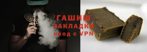 хмурый Михайловск