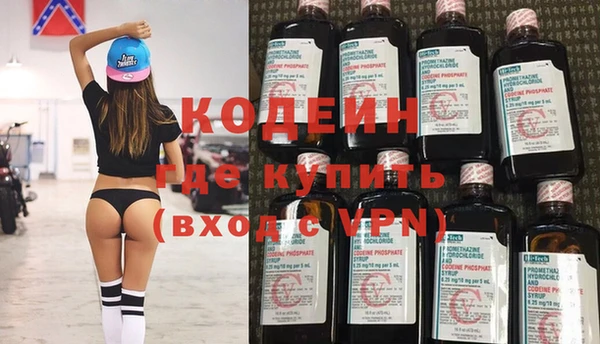 винт Михайлов