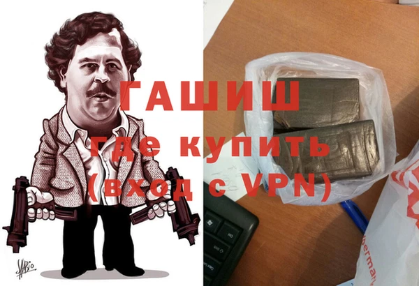 винт Михайлов