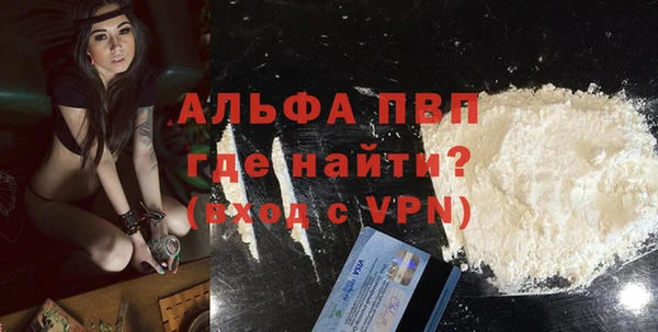 винт Михайлов
