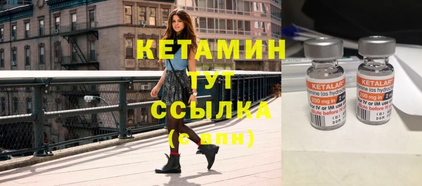 винт Михайлов