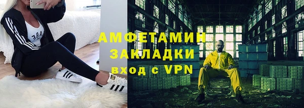 хмурый Михайловск
