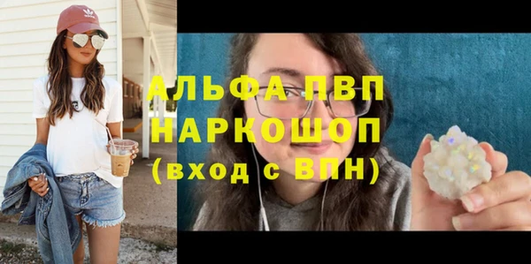 мет Михайловка