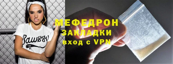 хмурый Михайловск