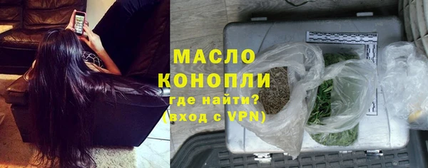 винт Михайлов